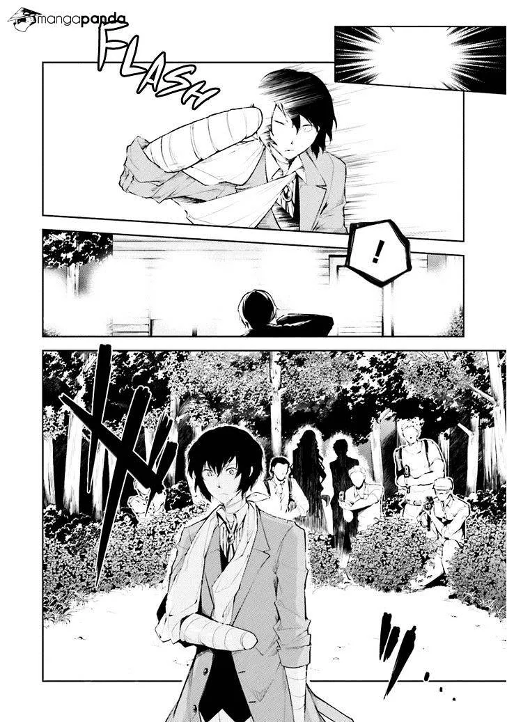 Read Bungou Stray Dogs chapter 30 image 33 on Lezhin