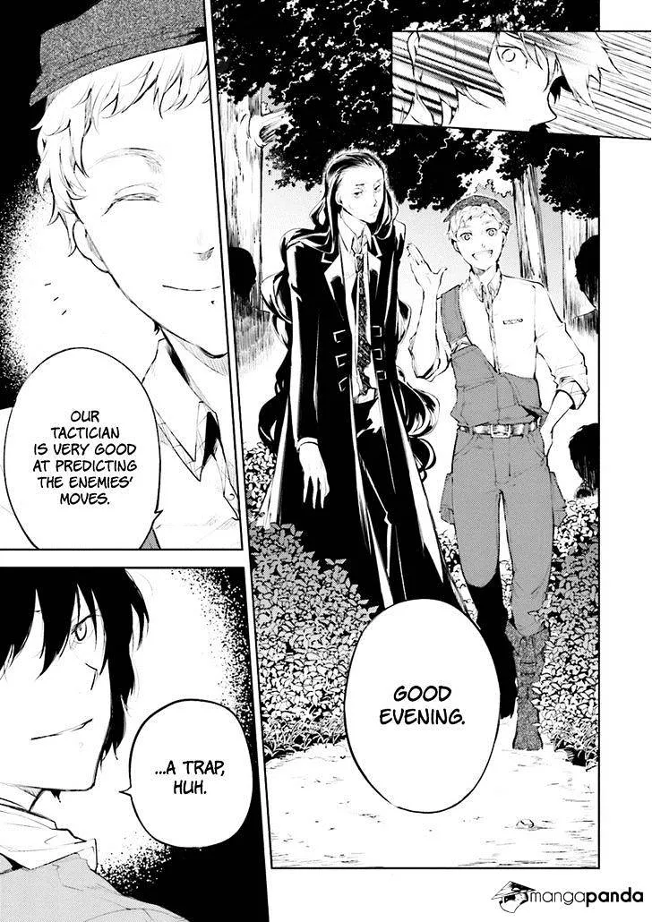 Read Bungou Stray Dogs chapter 30 image 34 on Lezhin