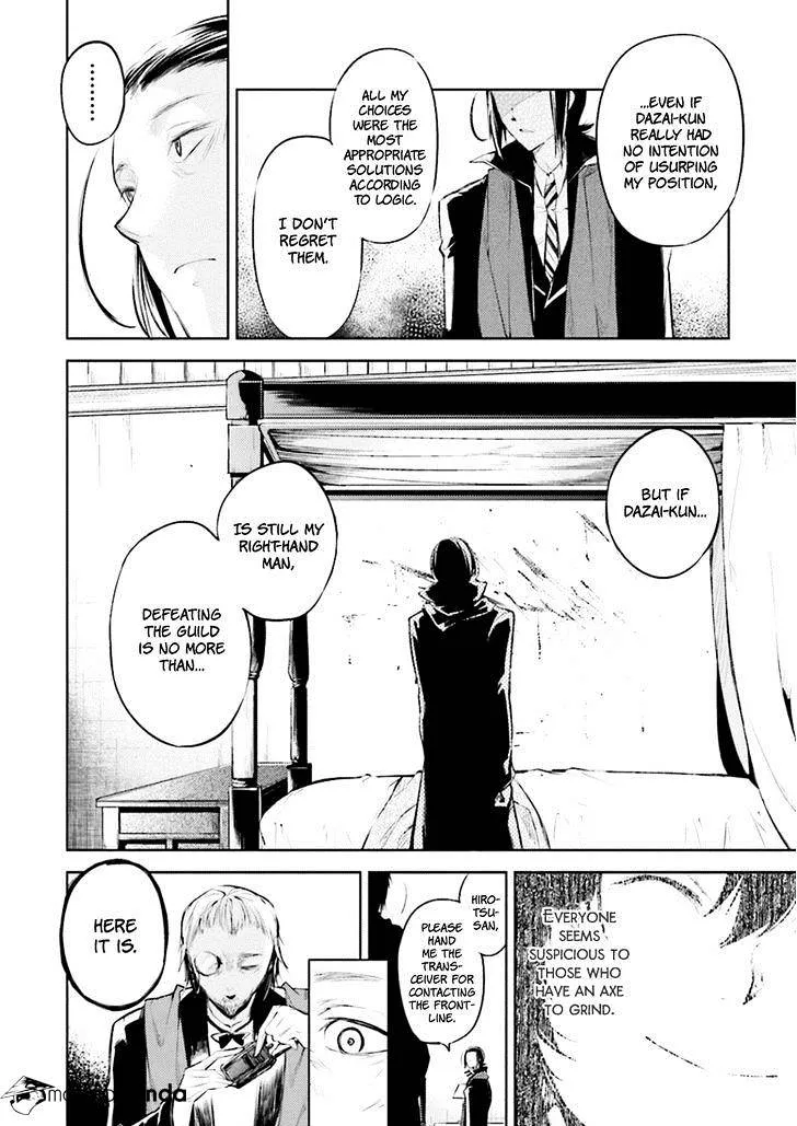 Read Bungou Stray Dogs chapter 30 image 35 on Lezhin