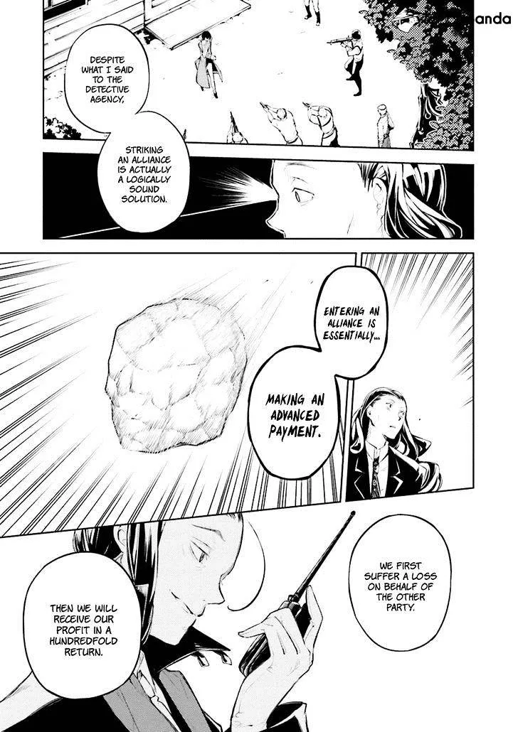 Read Bungou Stray Dogs chapter 30 image 36 on Lezhin