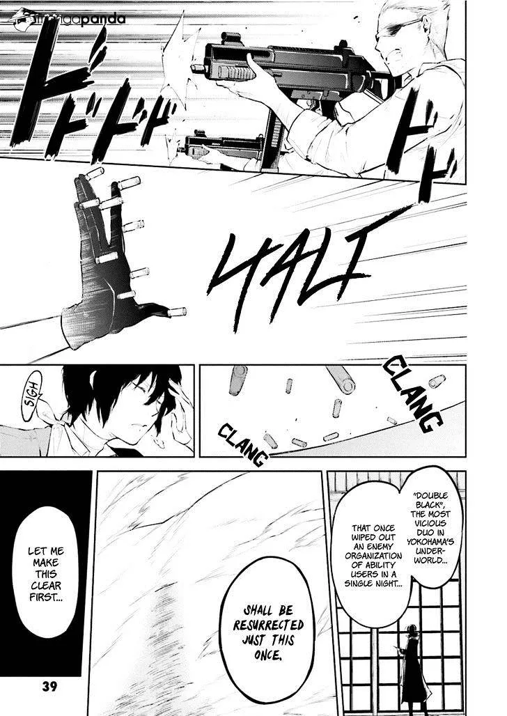 Read Bungou Stray Dogs chapter 30 image 38 on Lezhin