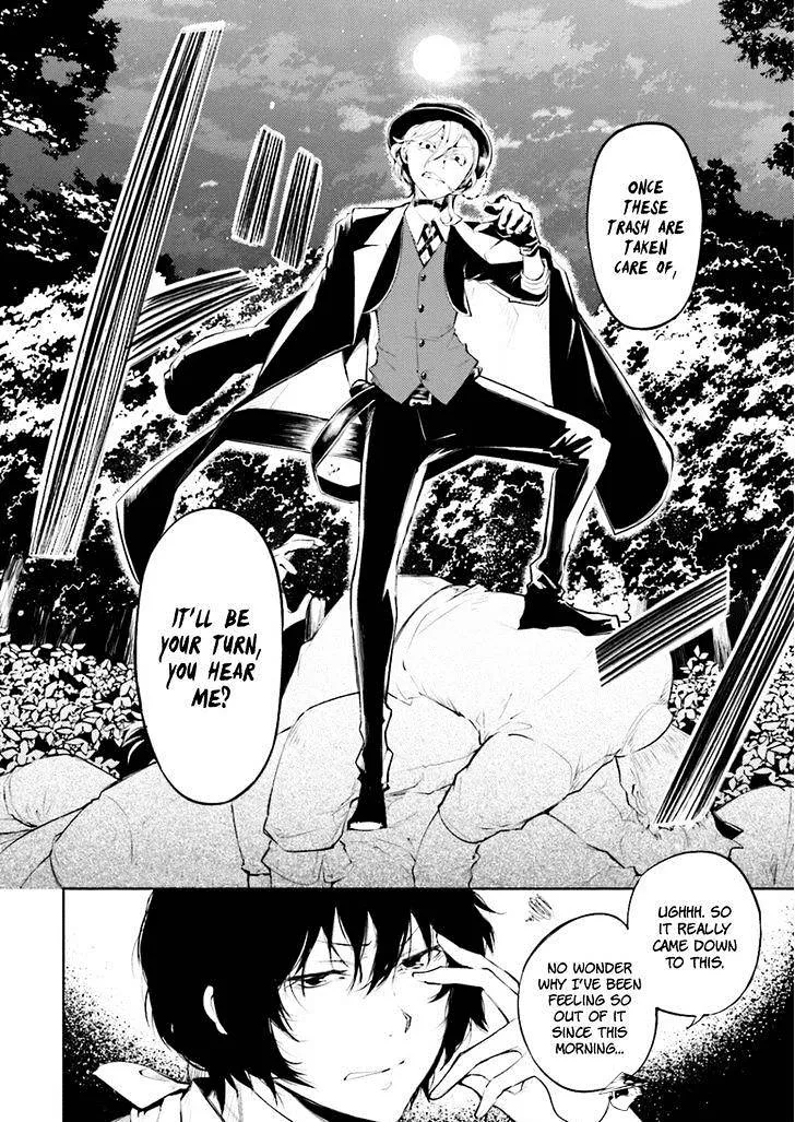 Read Bungou Stray Dogs chapter 30 image 39 on Lezhin