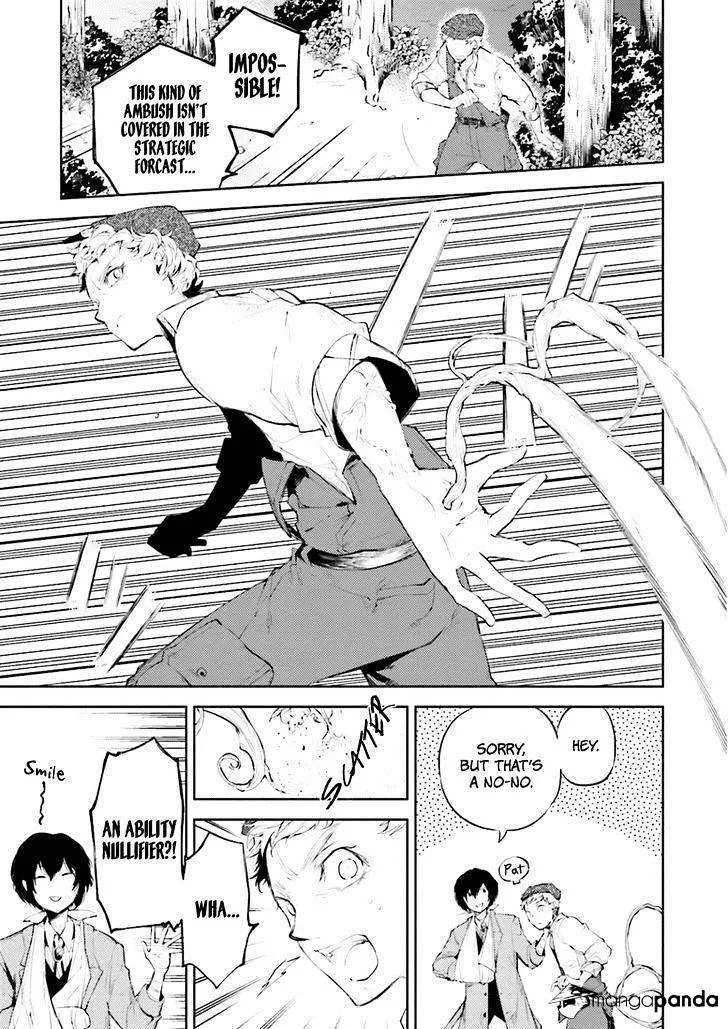 Read Bungou Stray Dogs chapter 30 image 40 on Lezhin