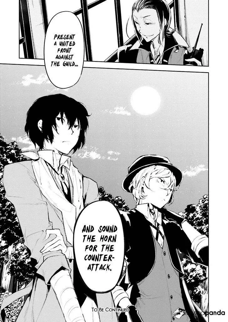 Read Bungou Stray Dogs chapter 30 image 42 on Lezhin