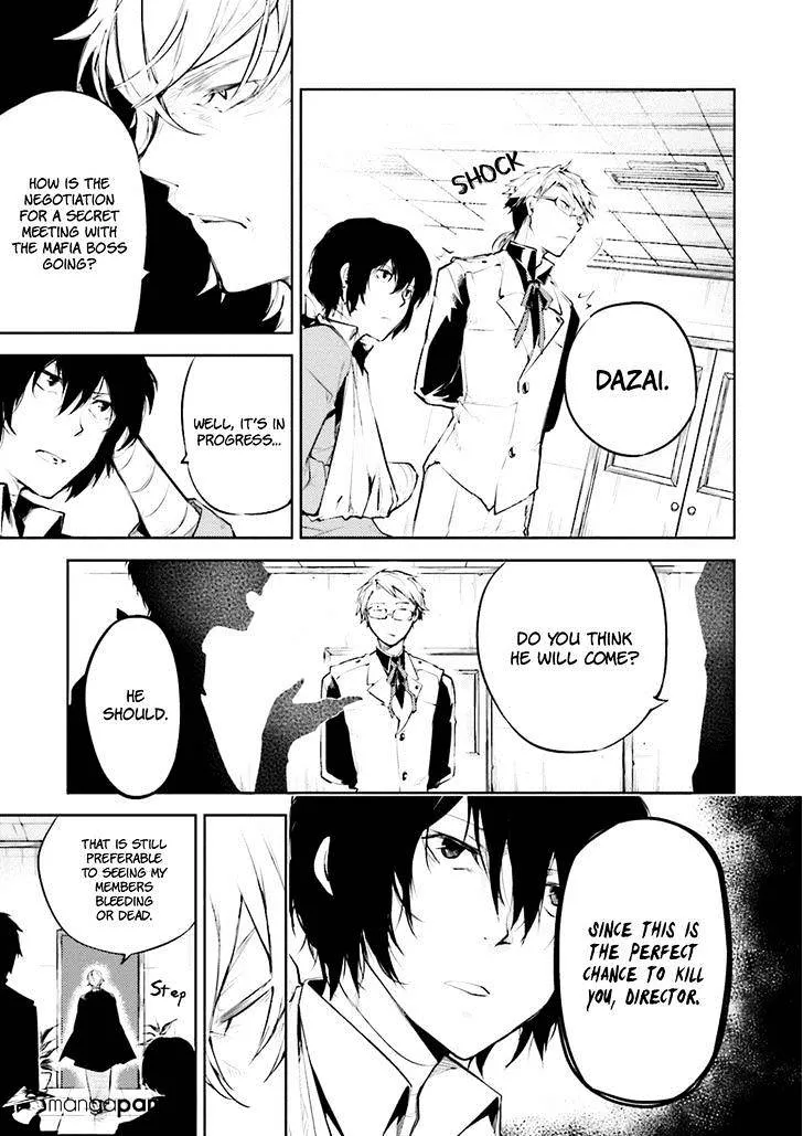 Read Bungou Stray Dogs chapter 30 image 7 on Lezhin
