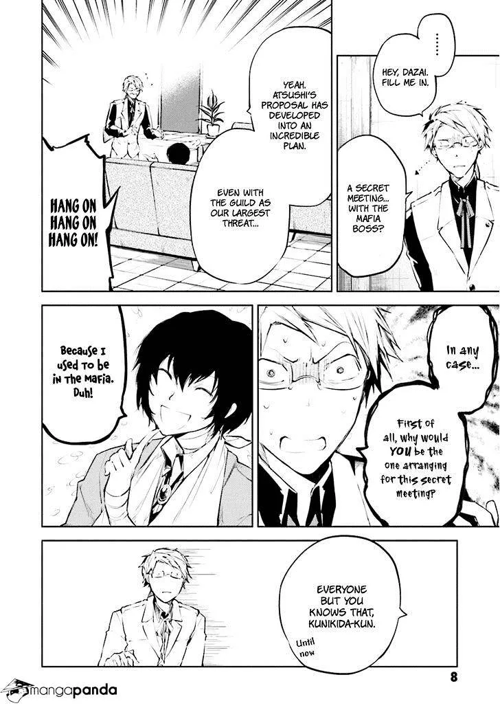 Read Bungou Stray Dogs chapter 30 image 8 on Lezhin