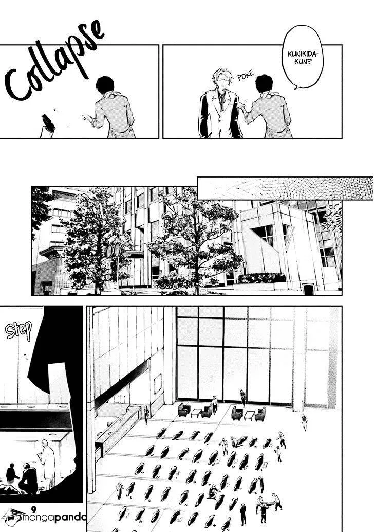 Read Bungou Stray Dogs chapter 30 image 9 on Lezhin