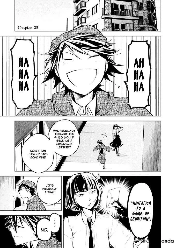 Read Bungou Stray Dogs chapter 32 image 1 on Lezhin