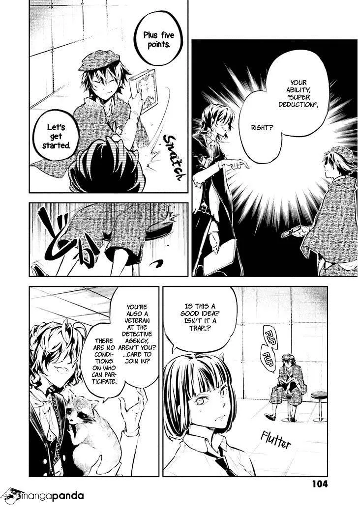Read Bungou Stray Dogs chapter 32 image 10 on Lezhin