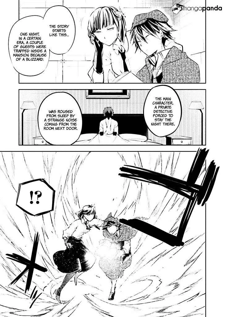 Read Bungou Stray Dogs chapter 32 image 11 on Lezhin