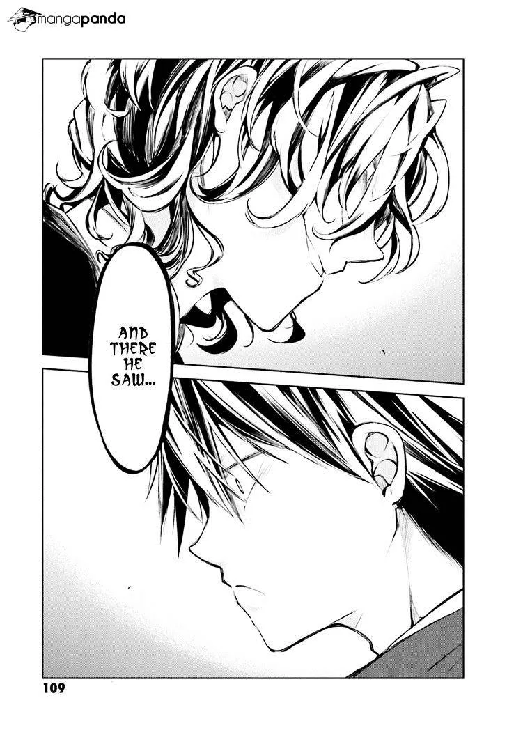 Read Bungou Stray Dogs chapter 32 image 14 on Lezhin