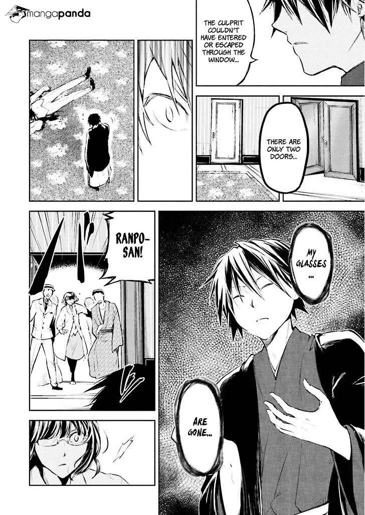 Read Bungou Stray Dogs chapter 32 image 16 on Lezhin