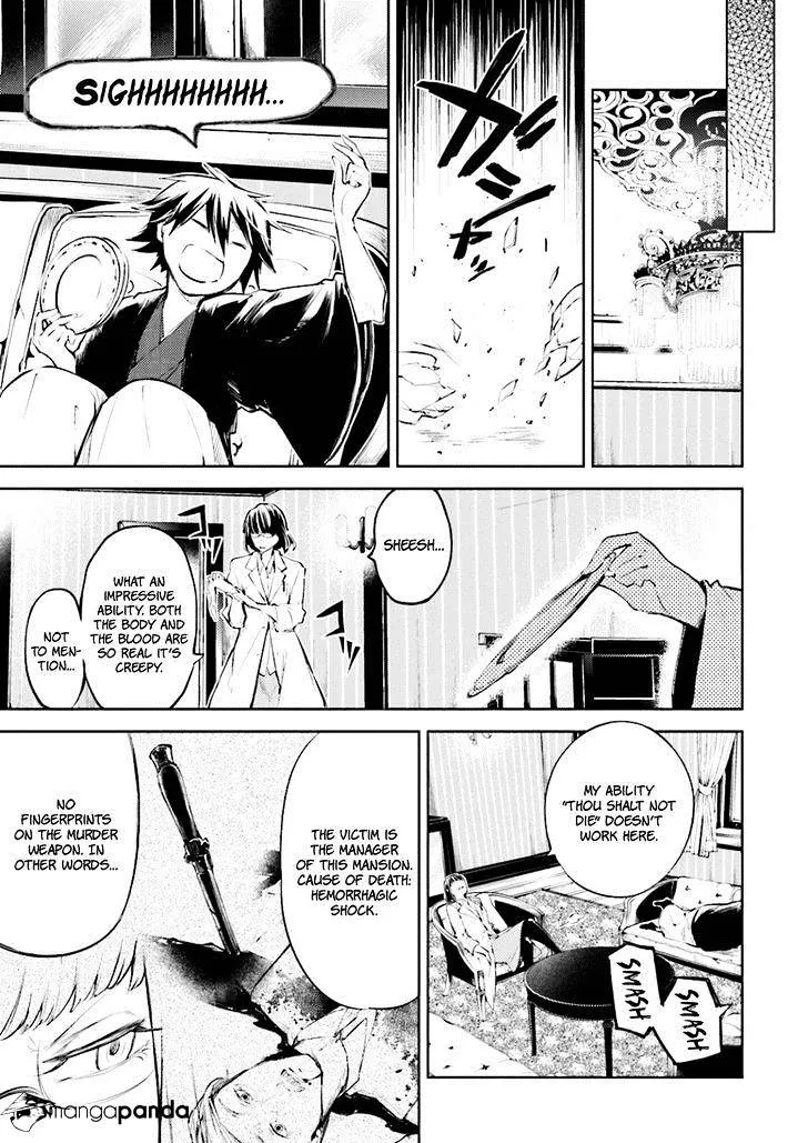Read Bungou Stray Dogs chapter 32 image 19 on Lezhin