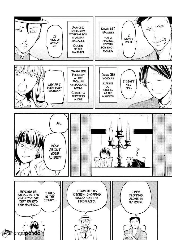Read Bungou Stray Dogs chapter 32 image 22 on Lezhin