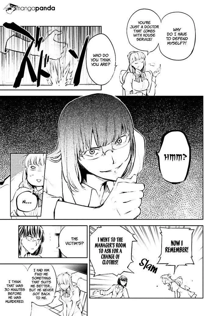 Read Bungou Stray Dogs chapter 32 image 23 on Lezhin