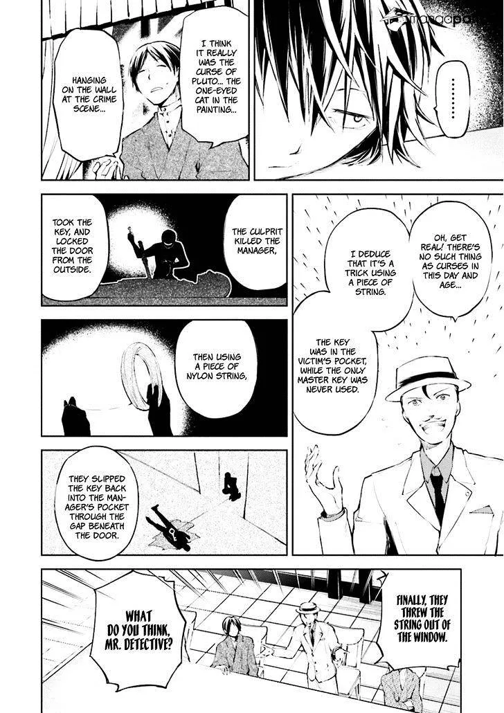 Read Bungou Stray Dogs chapter 32 image 24 on Lezhin
