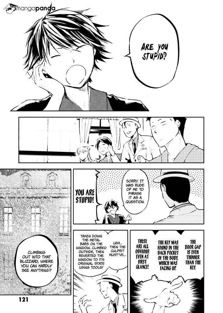 Read Bungou Stray Dogs chapter 32 image 25 on Lezhin