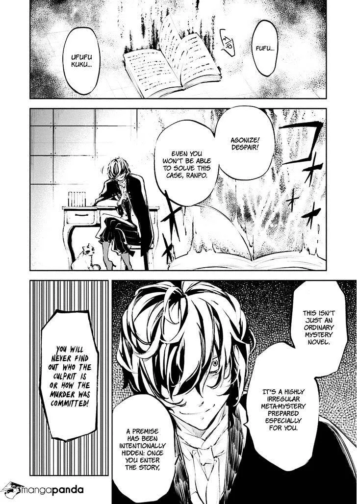 Read Bungou Stray Dogs chapter 32 image 28 on Lezhin
