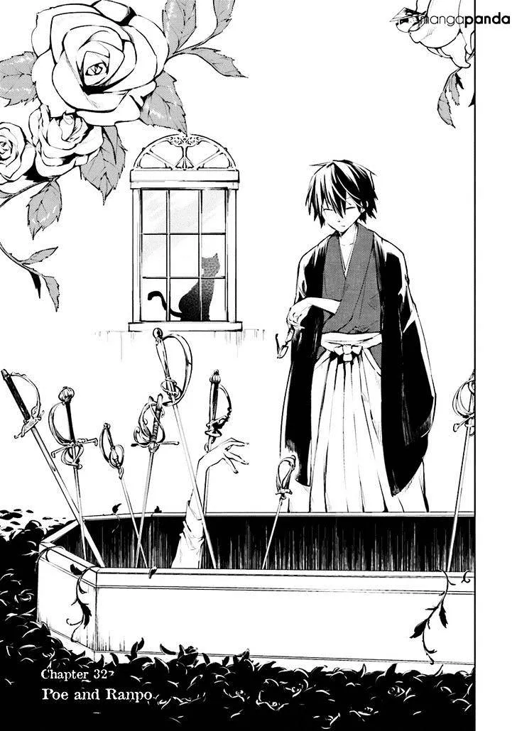 Read Bungou Stray Dogs chapter 32 image 3 on Lezhin