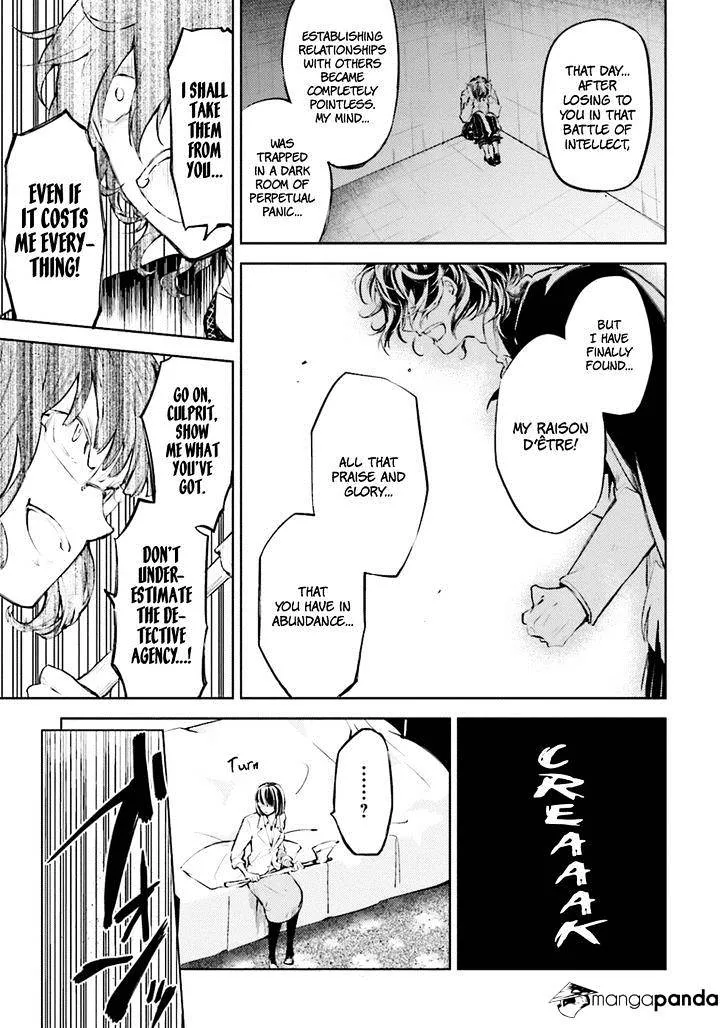 Read Bungou Stray Dogs chapter 32 image 31 on Lezhin