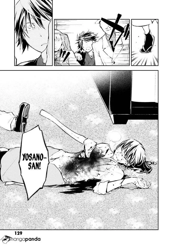 Read Bungou Stray Dogs chapter 32 image 33 on Lezhin