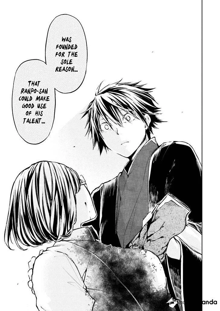 Read Bungou Stray Dogs chapter 32 image 35 on Lezhin