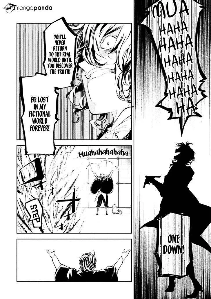 Read Bungou Stray Dogs chapter 32 image 37 on Lezhin