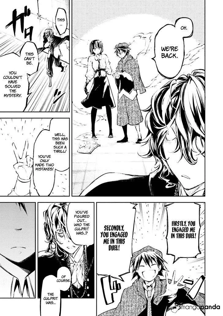 Read Bungou Stray Dogs chapter 32 image 38 on Lezhin