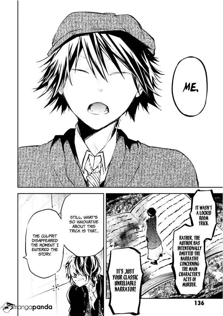 Read Bungou Stray Dogs chapter 32 image 39 on Lezhin