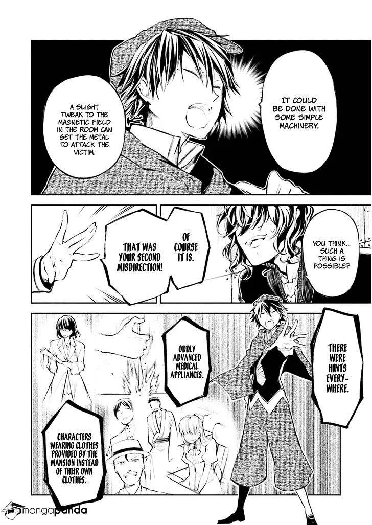 Read Bungou Stray Dogs chapter 32 image 41 on Lezhin
