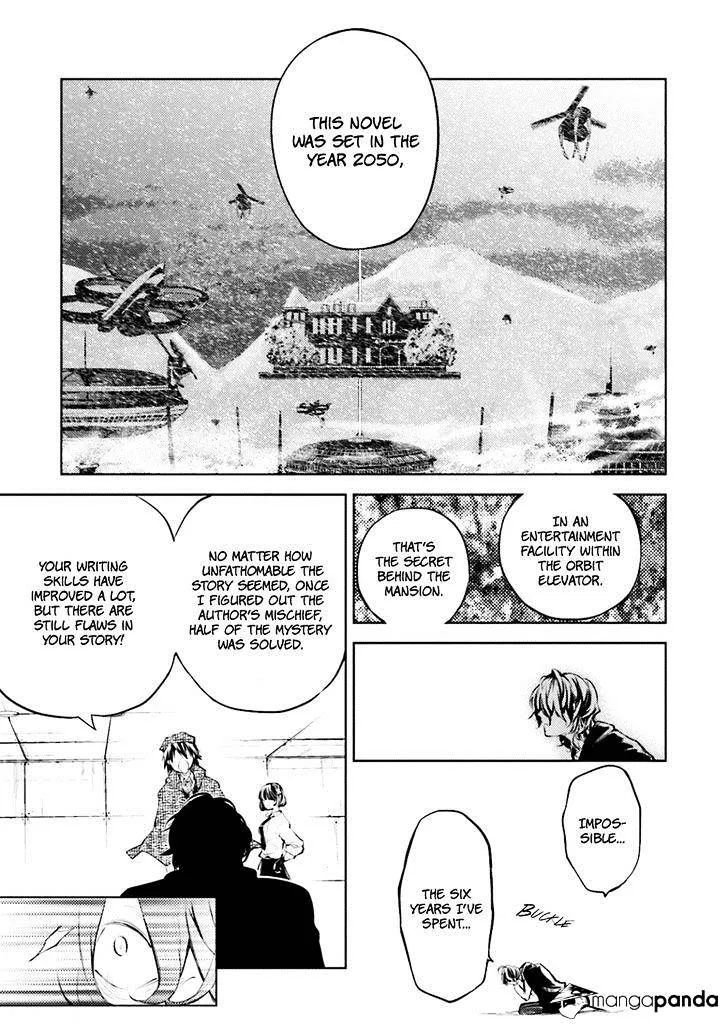 Read Bungou Stray Dogs chapter 32 image 42 on Lezhin