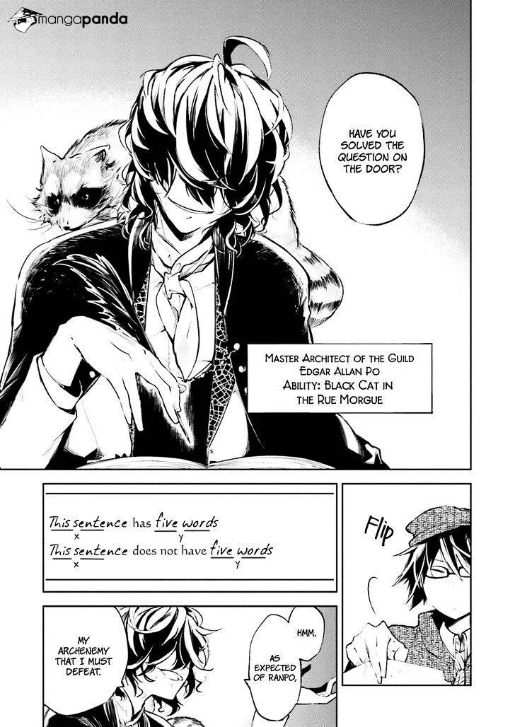 Read Bungou Stray Dogs chapter 32 image 5 on Lezhin
