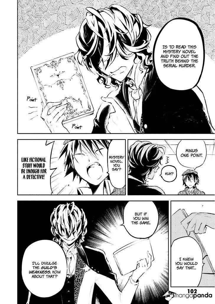 Read Bungou Stray Dogs chapter 32 image 8 on Lezhin