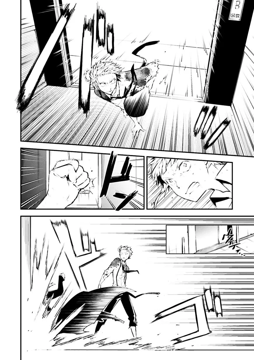Read Bungou Stray Dogs chapter 35 image 10 on Lezhin