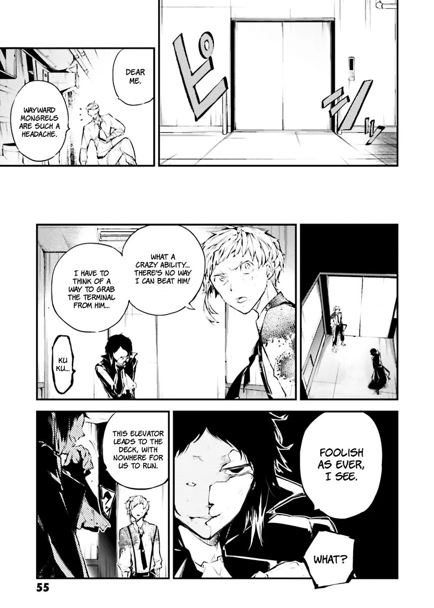 Read Bungou Stray Dogs chapter 35 image 11 on Lezhin
