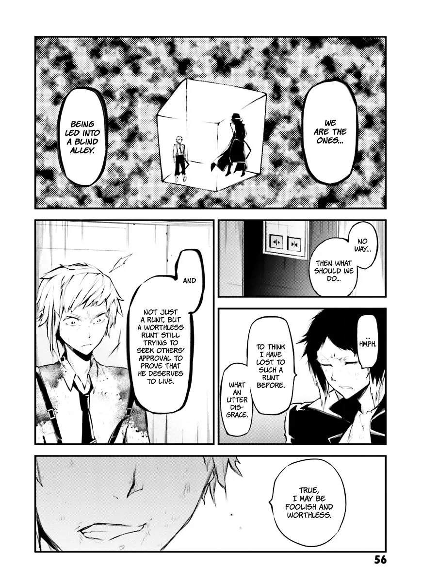 Read Bungou Stray Dogs chapter 35 image 12 on Lezhin