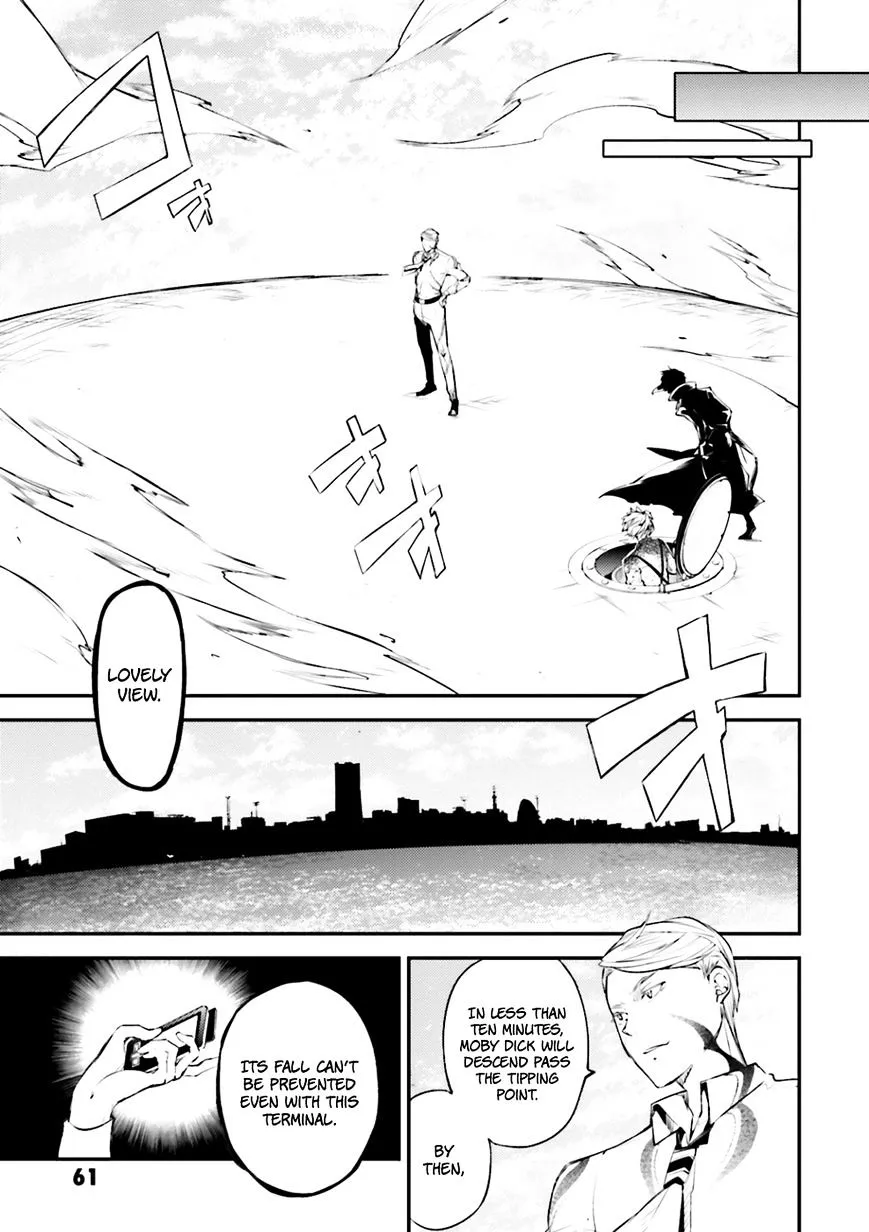 Read Bungou Stray Dogs chapter 35 image 17 on Lezhin