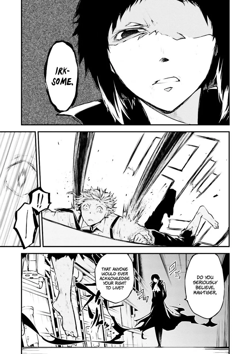 Read Bungou Stray Dogs chapter 35 image 3 on Lezhin