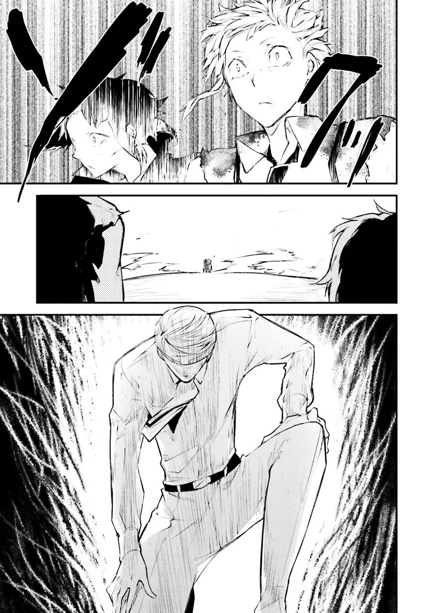 Read Bungou Stray Dogs chapter 35 image 31 on Lezhin