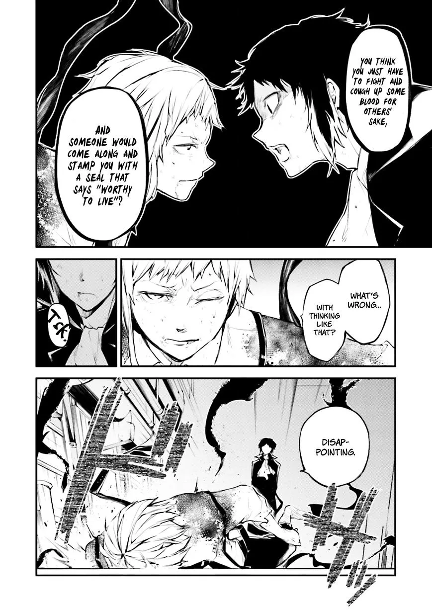 Read Bungou Stray Dogs chapter 35 image 4 on Lezhin