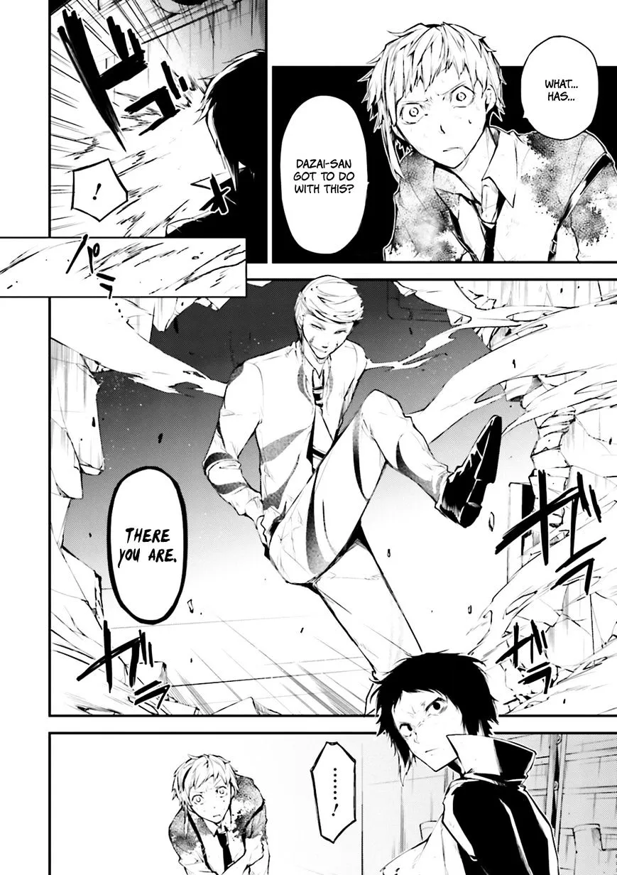 Read Bungou Stray Dogs chapter 35 image 6 on Lezhin