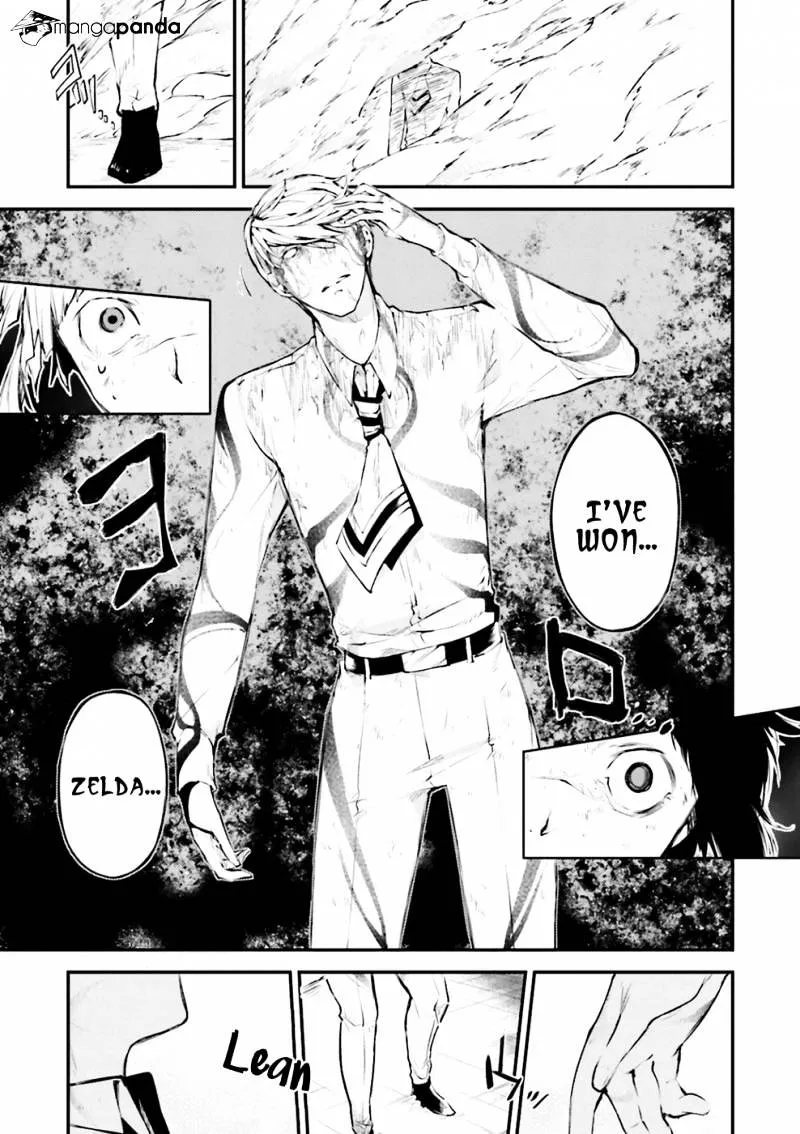 Read Bungou Stray Dogs chapter 36 image 16 on Lezhin