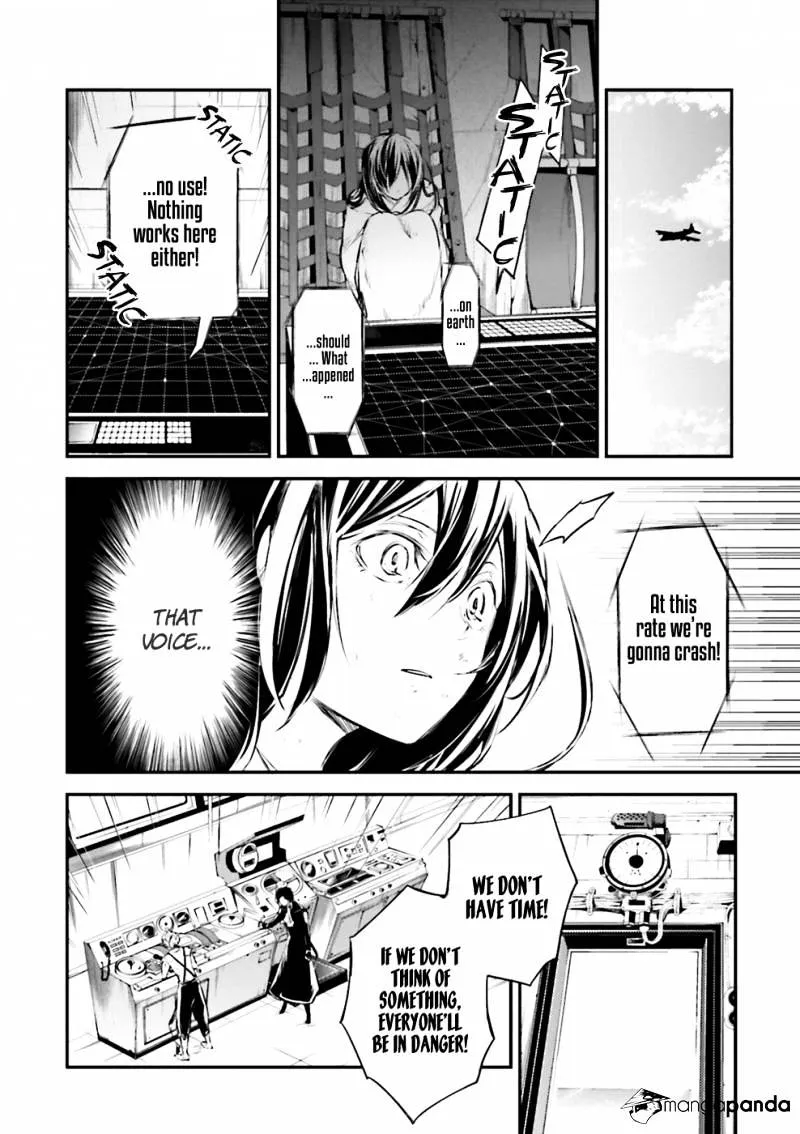 Read Bungou Stray Dogs chapter 36 image 23 on Lezhin