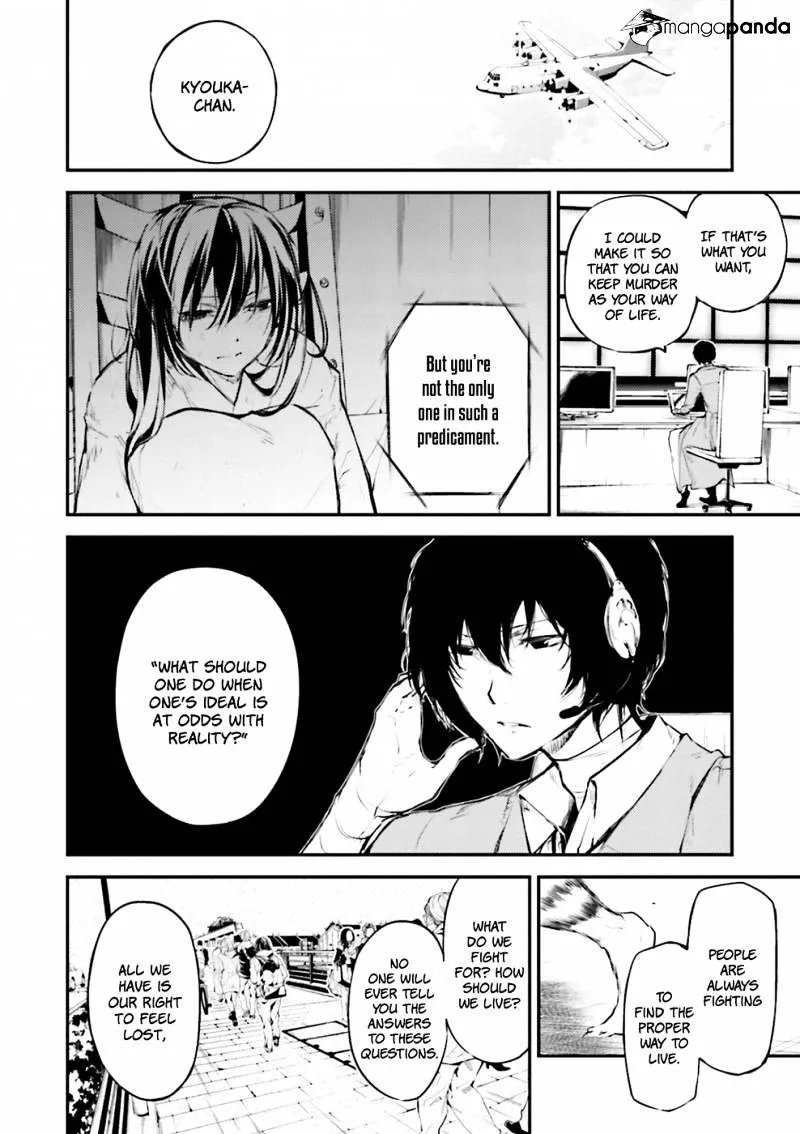 Read Bungou Stray Dogs chapter 36 image 6 on Lezhin