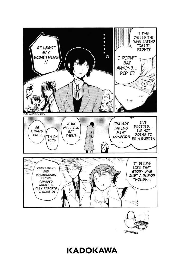 Read Bungou Stray Dogs chapter 37.5 image 1 on Lezhin
