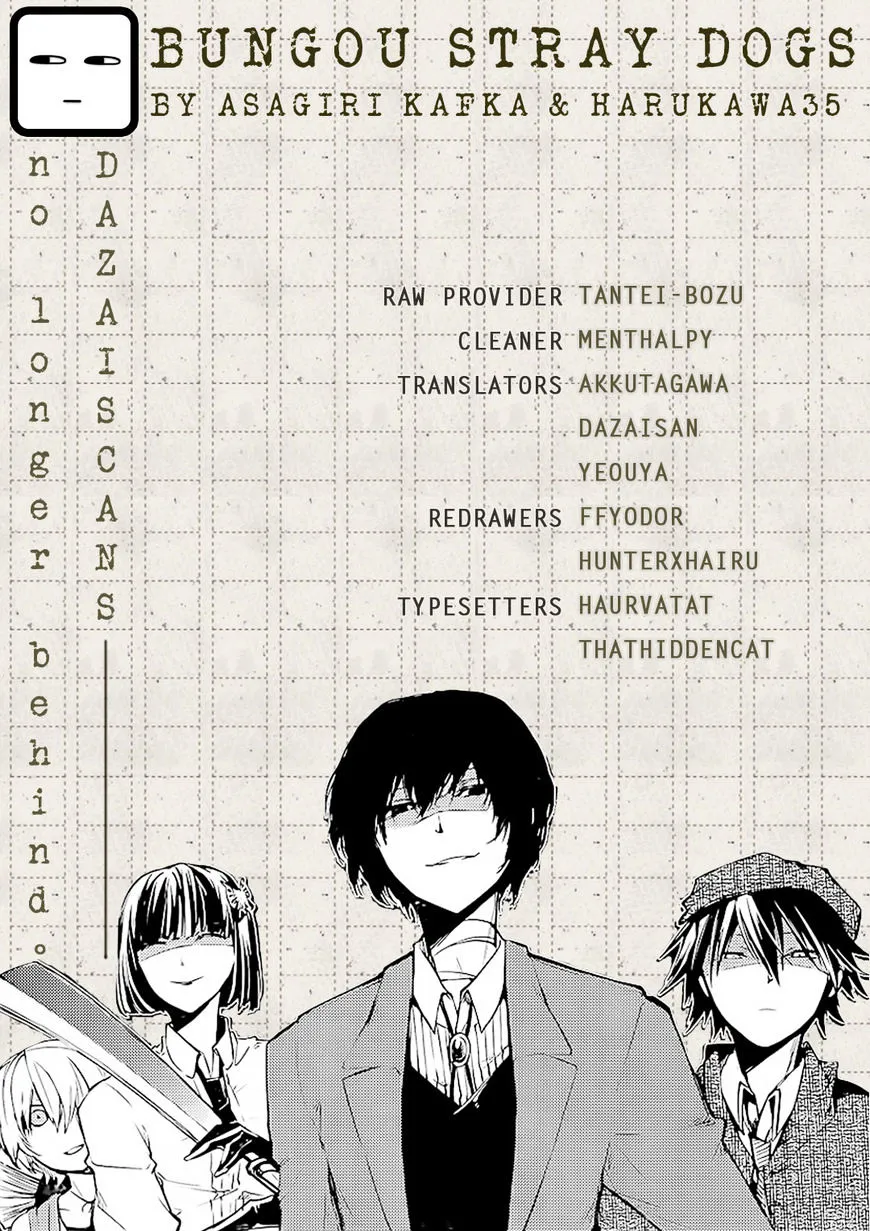 Read Bungou Stray Dogs chapter 39 image 0 on Lezhin