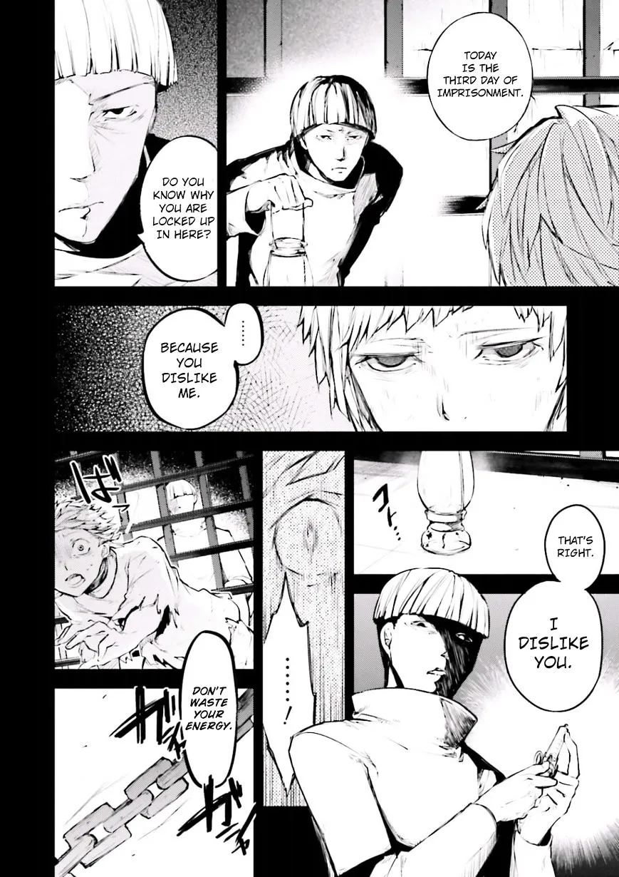 Read Bungou Stray Dogs chapter 39 image 20 on Lezhin