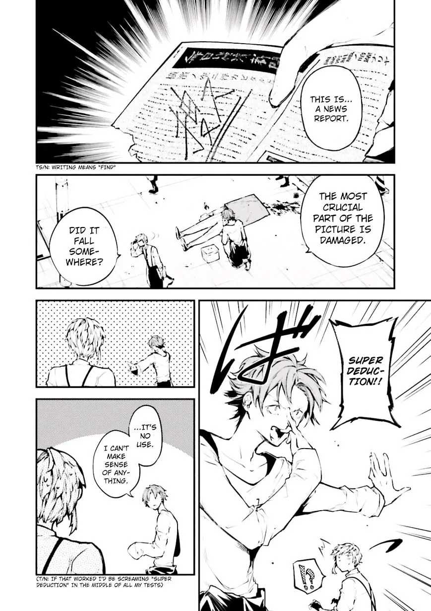 Read Bungou Stray Dogs chapter 39 image 4 on Lezhin