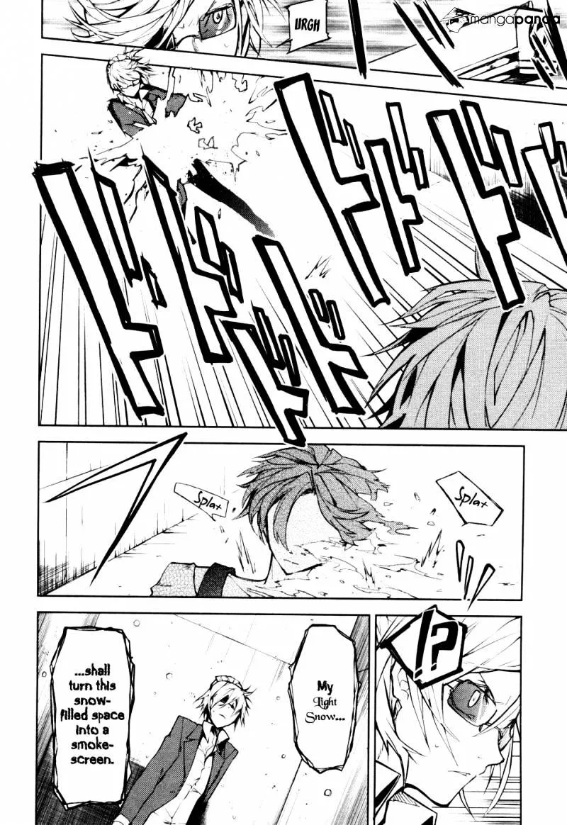 Read Bungou Stray Dogs chapter 4.1 image 10 on Lezhin