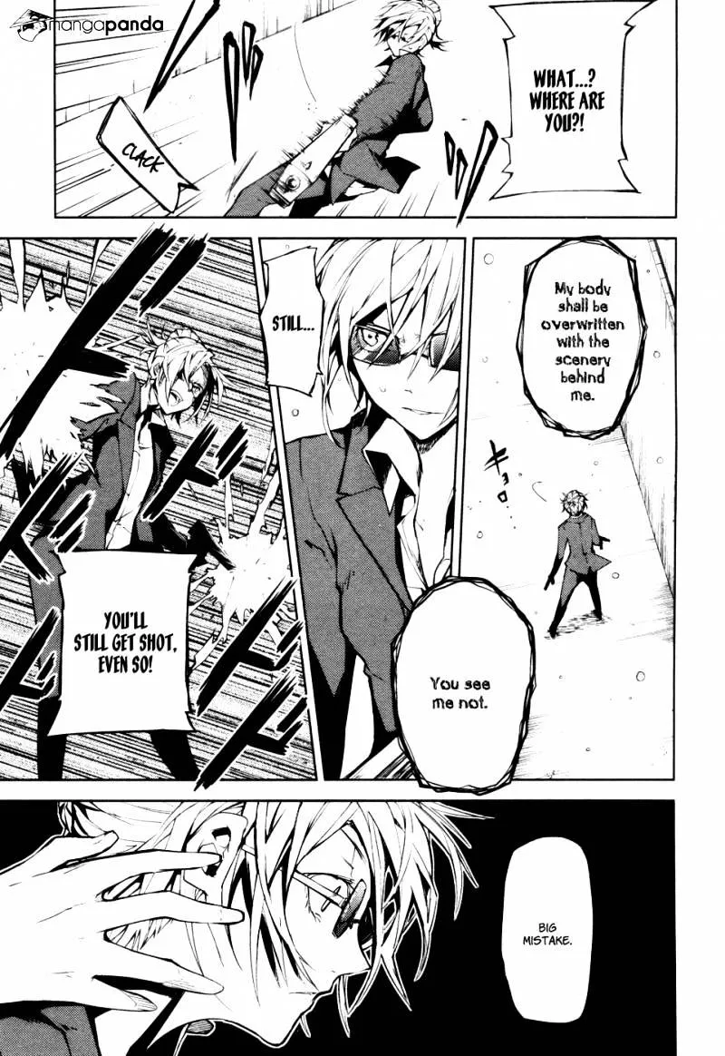 Read Bungou Stray Dogs chapter 4.1 image 11 on Lezhin